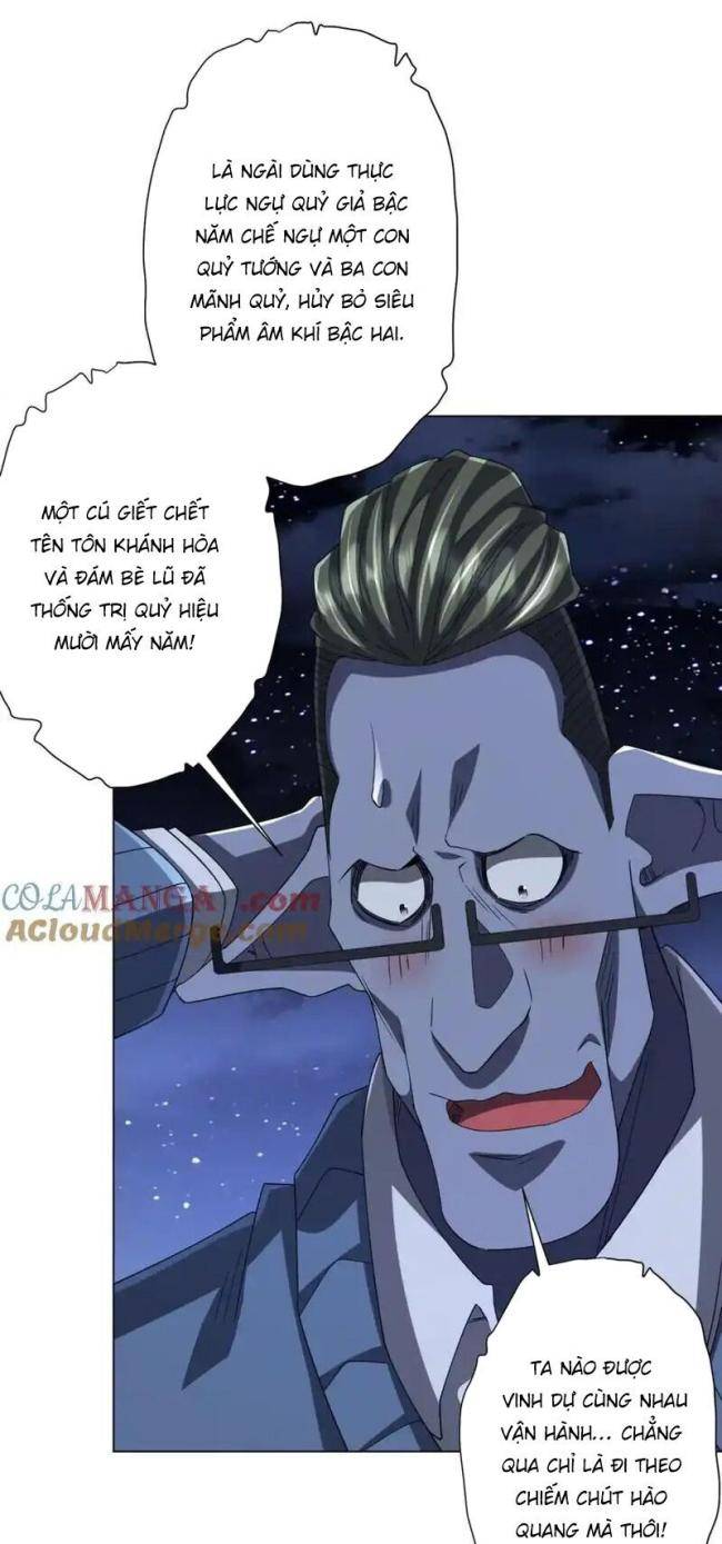 Chapter 107