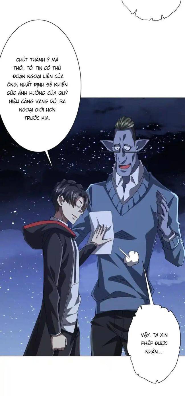 Chapter 107