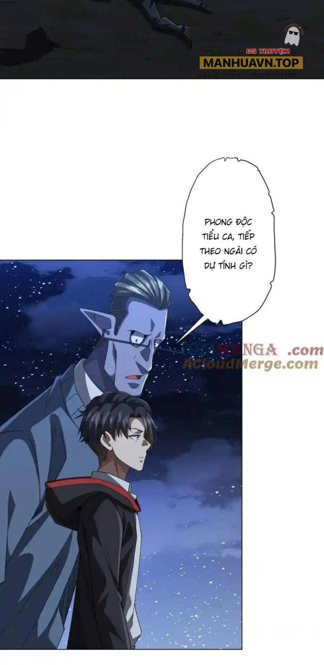 Chapter 107