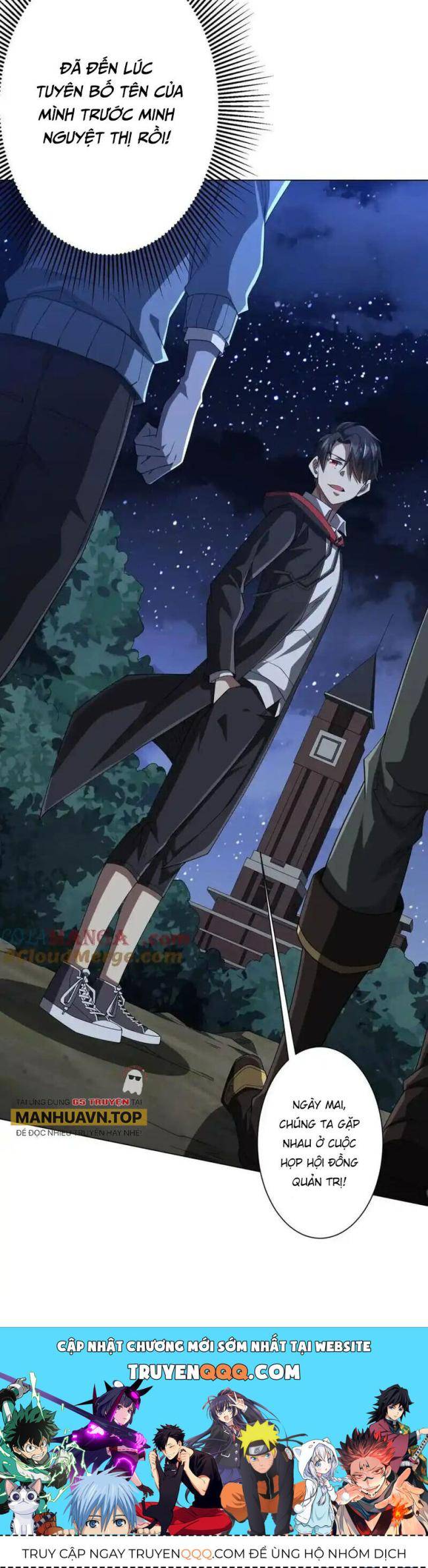 Chapter 107