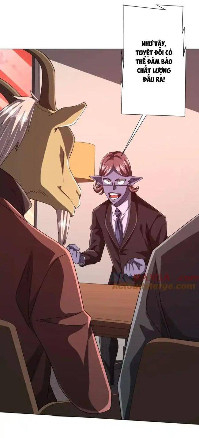 Chapter 109
