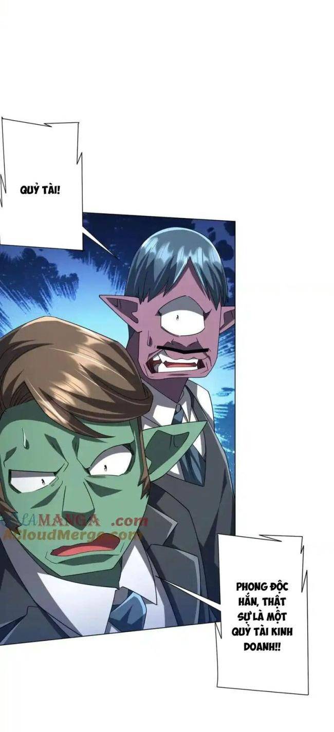 Chapter 109
