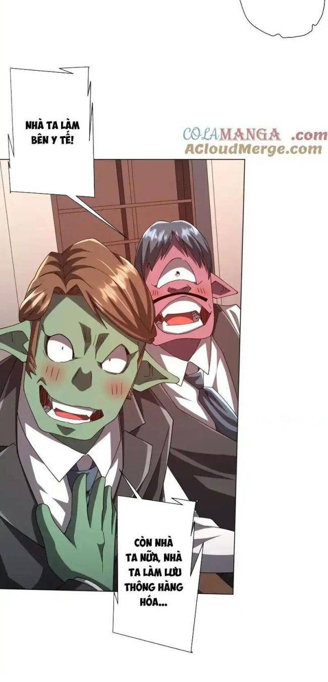 Chapter 109
