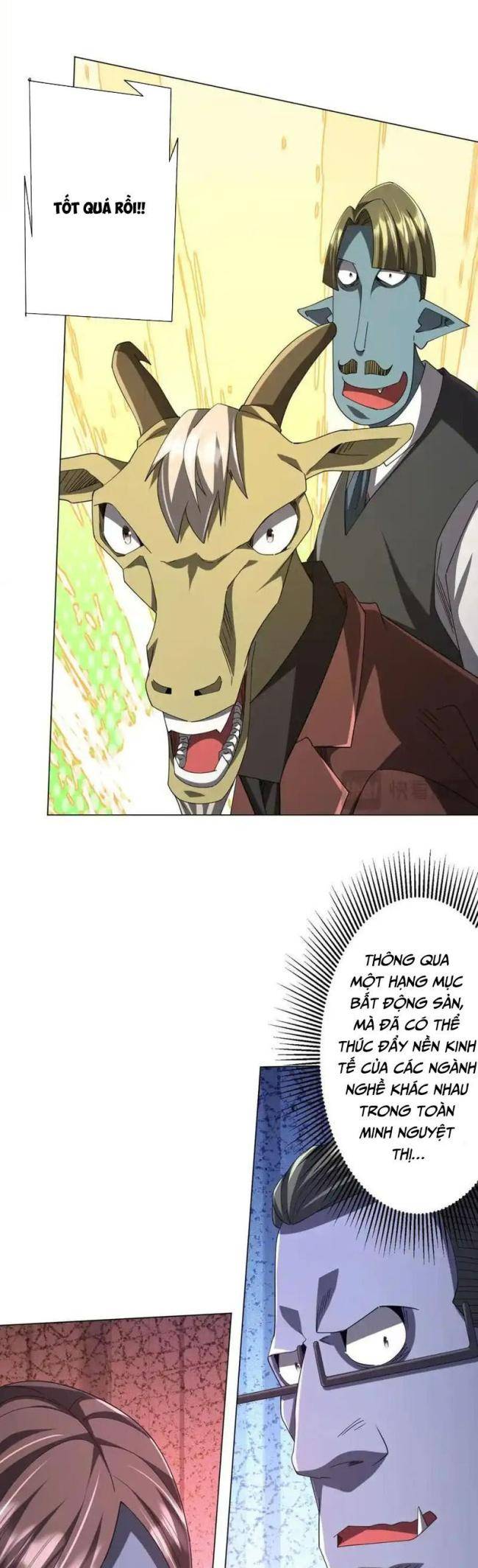 Chapter 109