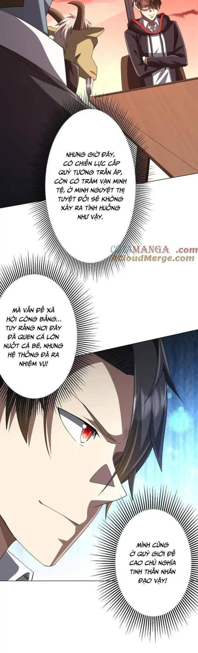 Chapter 109