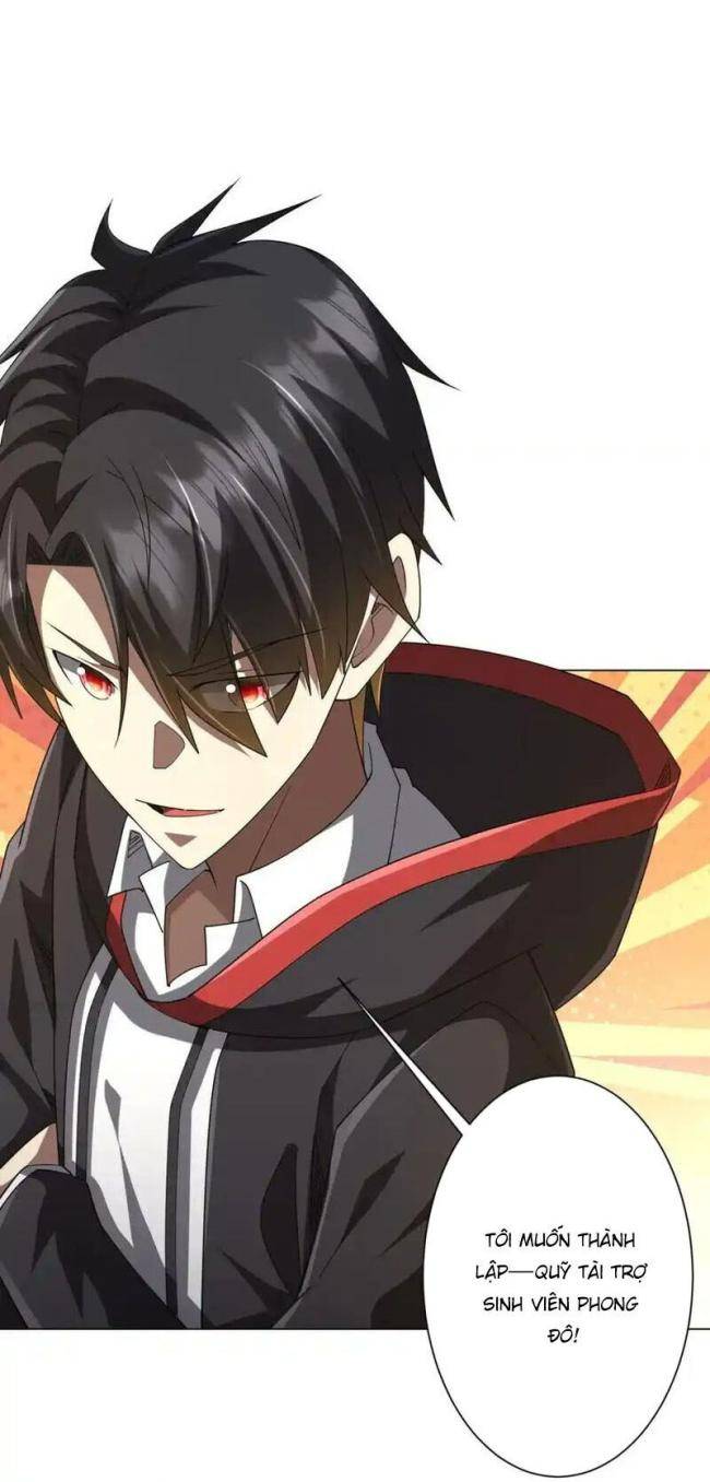 Chapter 109