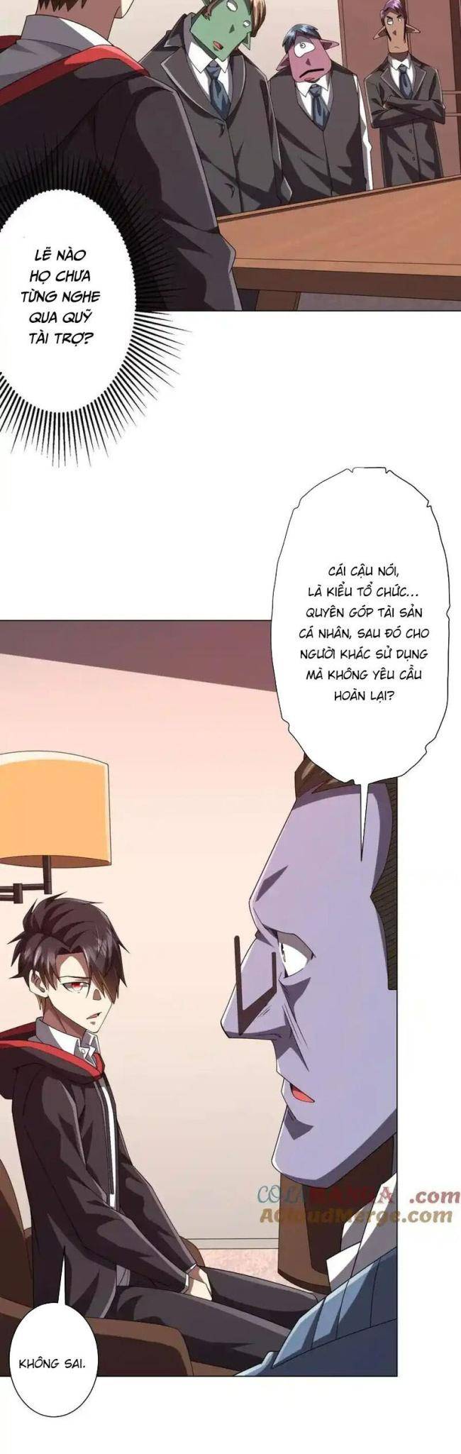 Chapter 109