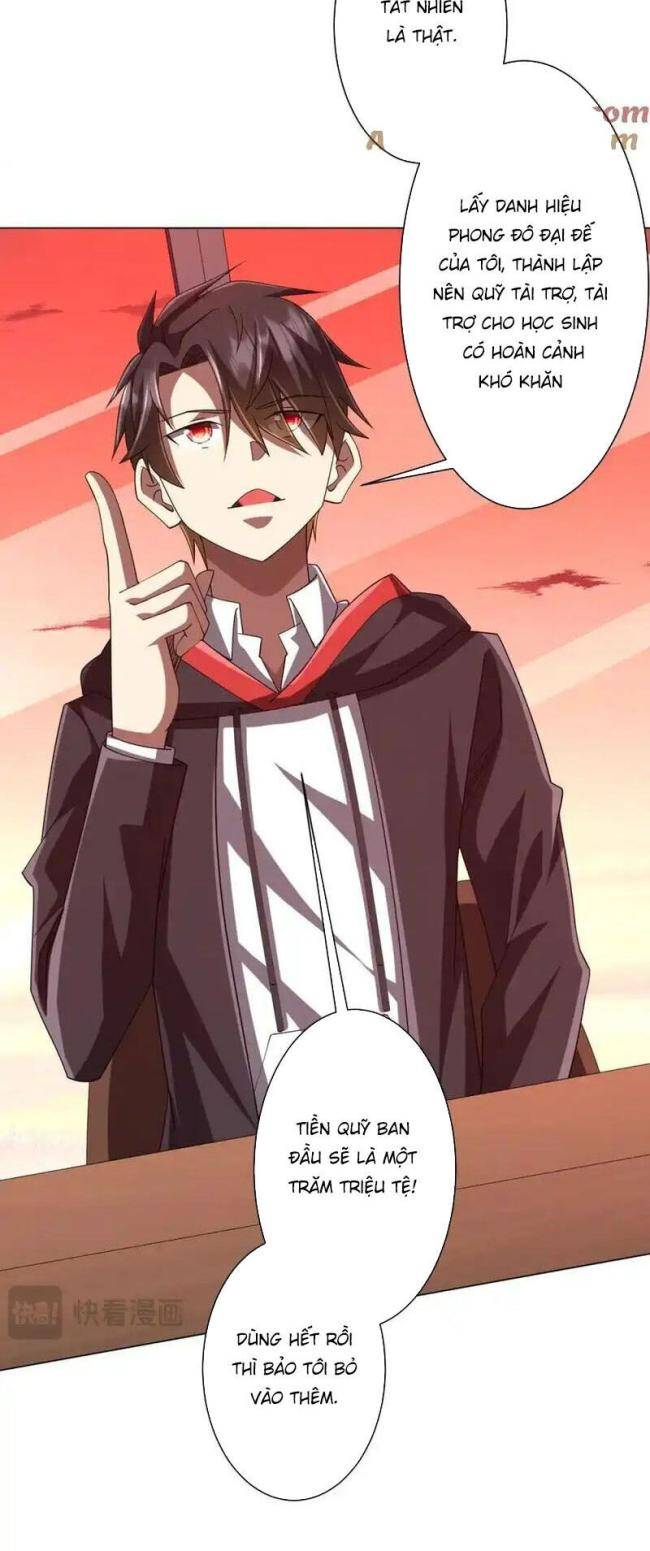 Chapter 109