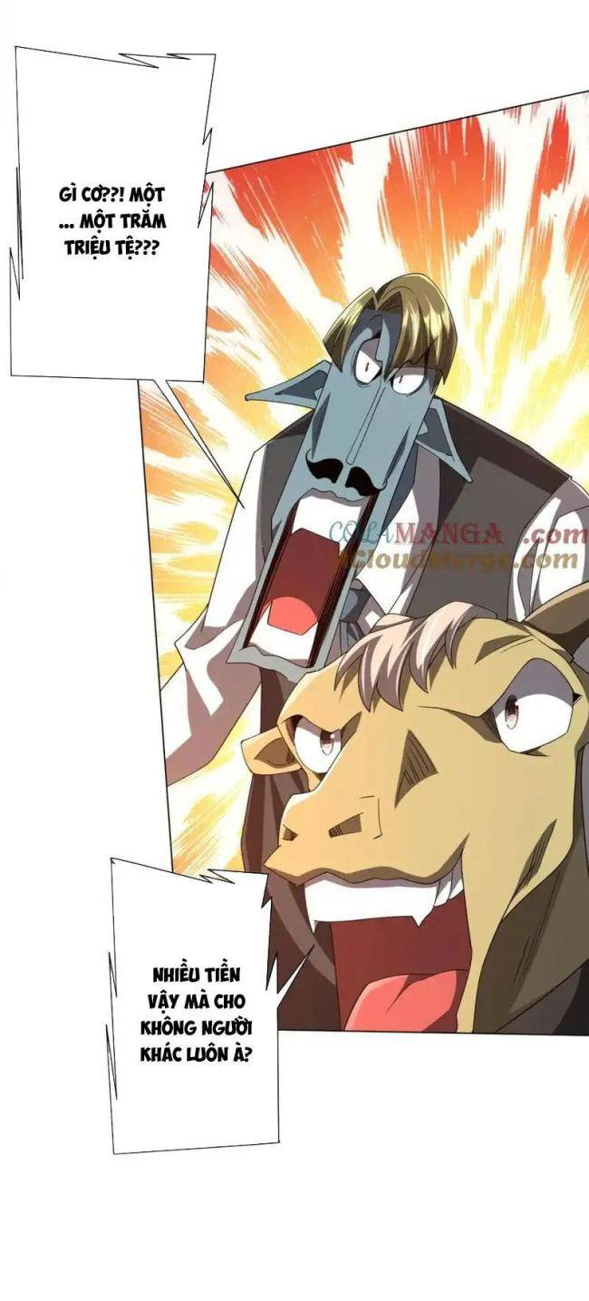 Chapter 109