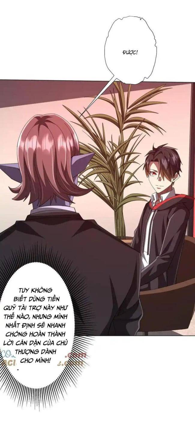 Chapter 109