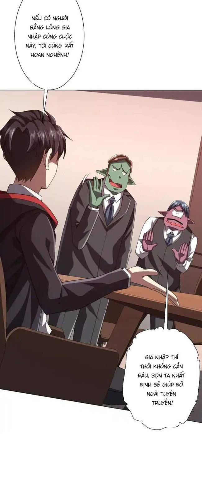 Chapter 109