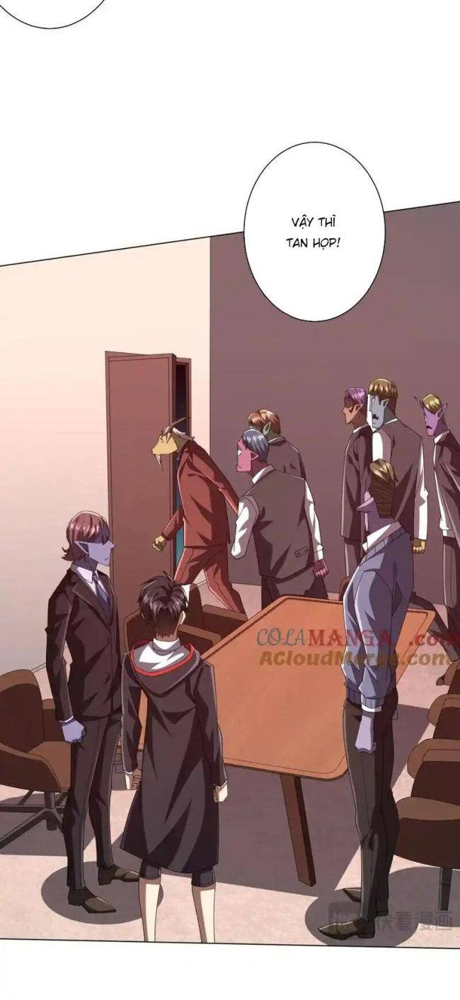 Chapter 109