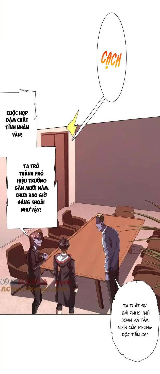 Chapter 109
