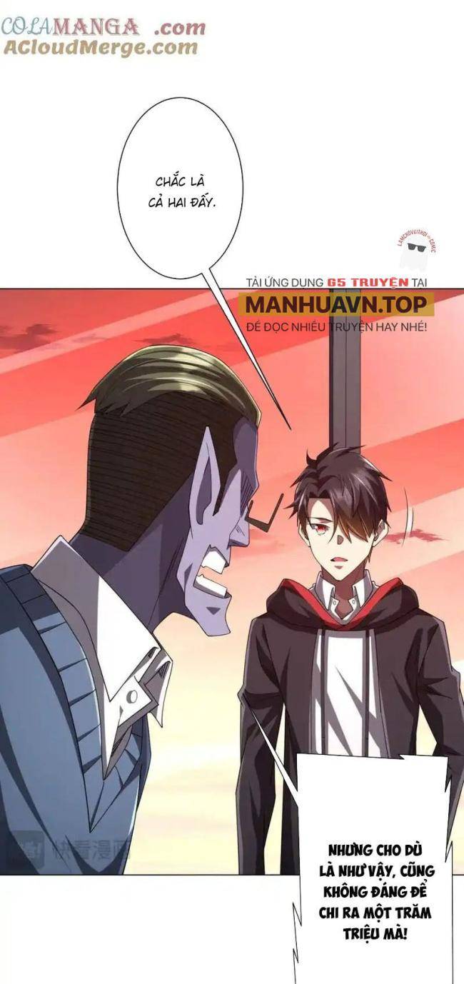 Chapter 109
