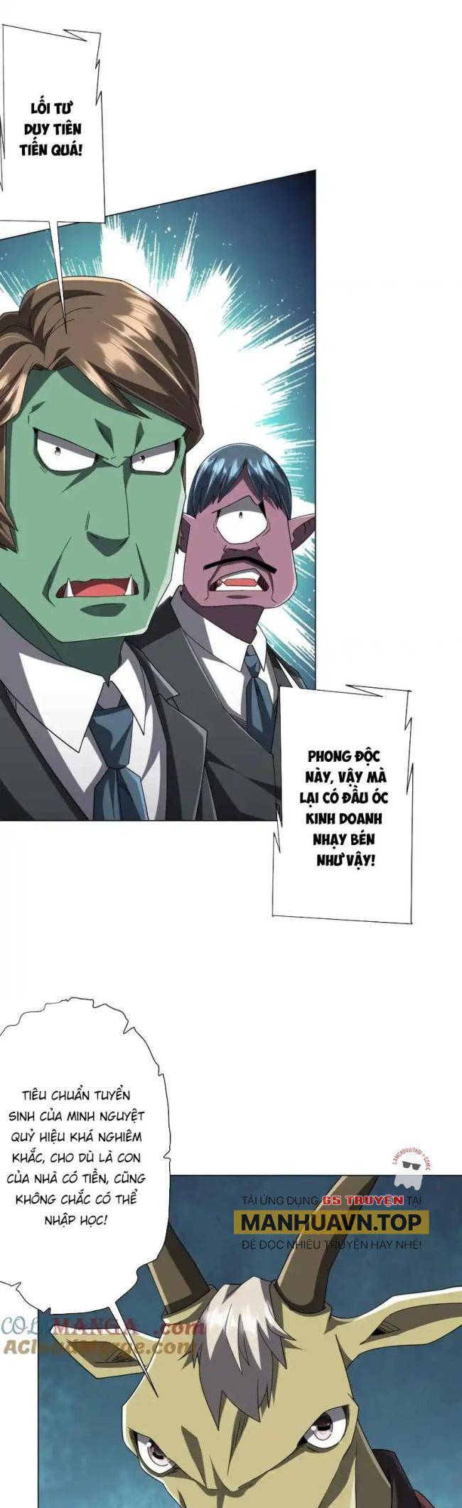 Chapter 109