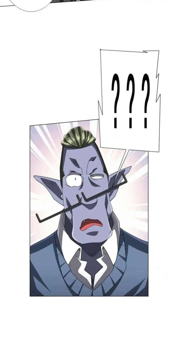 Chapter 109