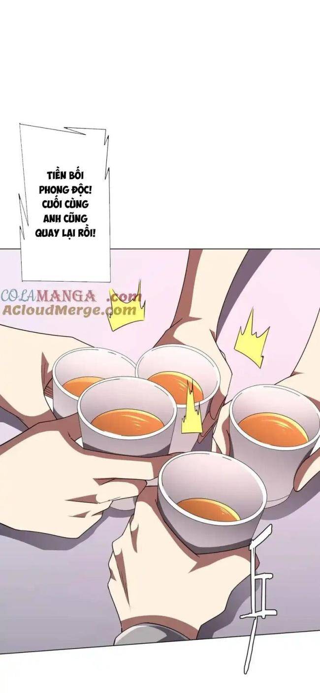 Chapter 109