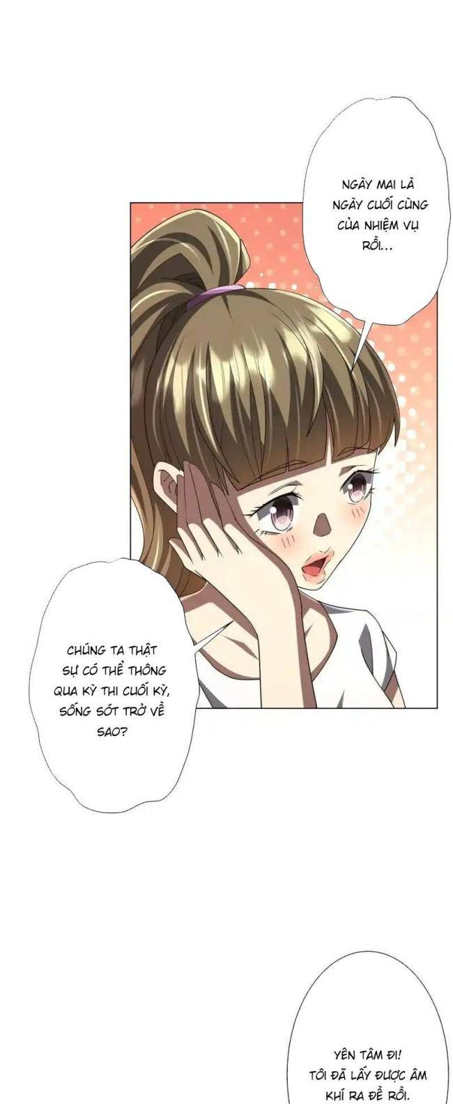 Chapter 109