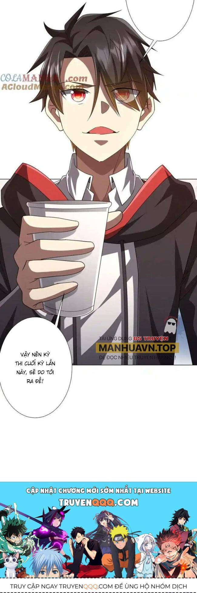 Chapter 109
