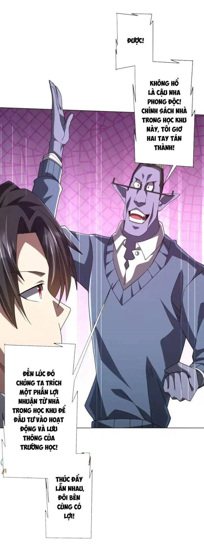 Chapter 109