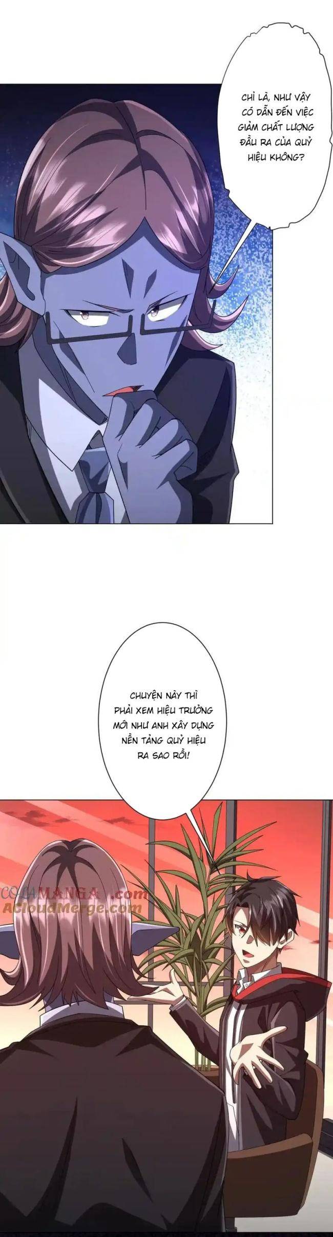 Chapter 109