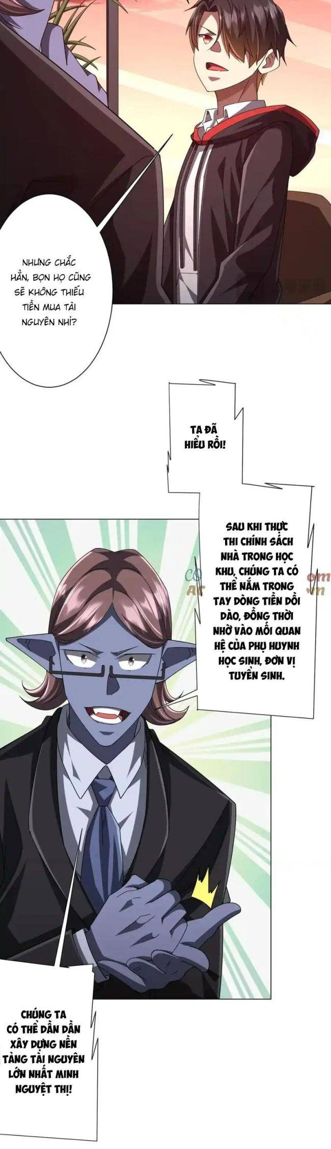 Chapter 109