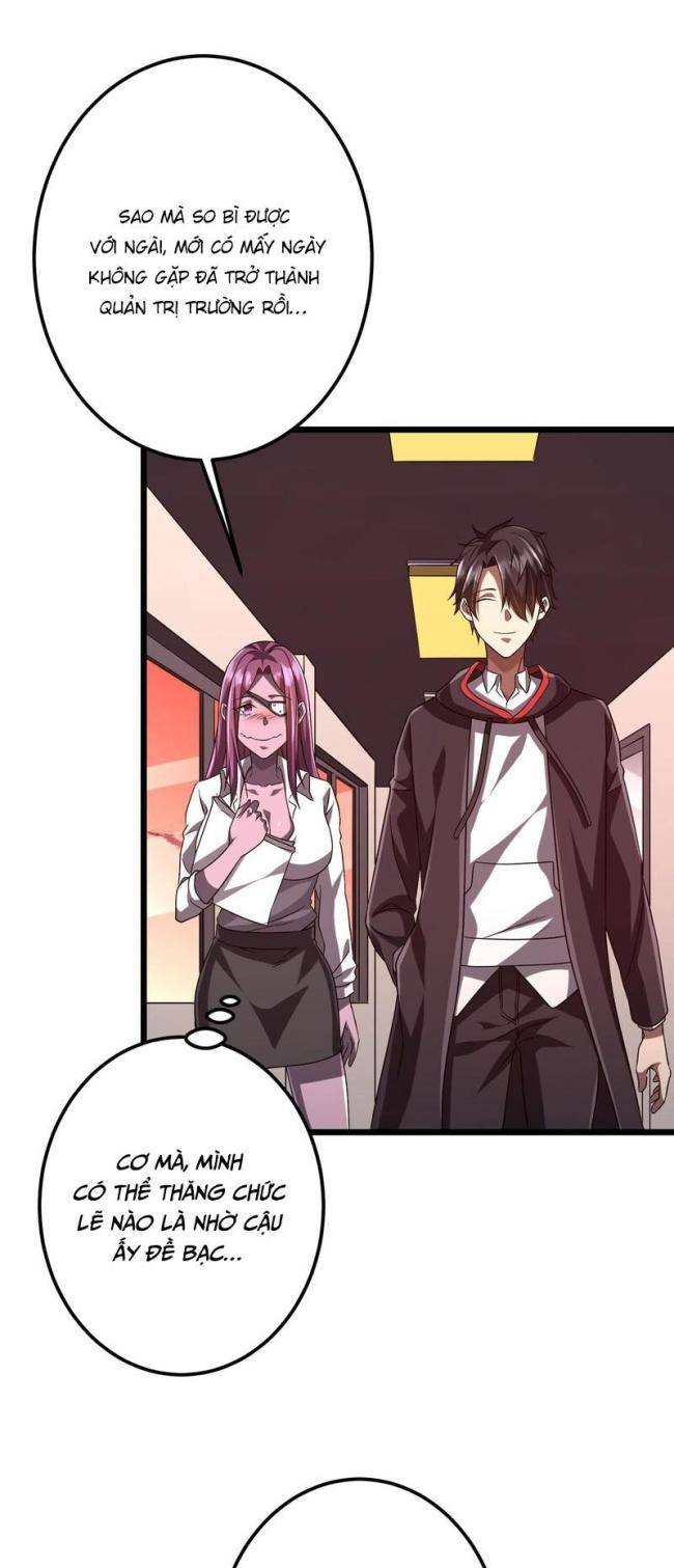 Chapter 110