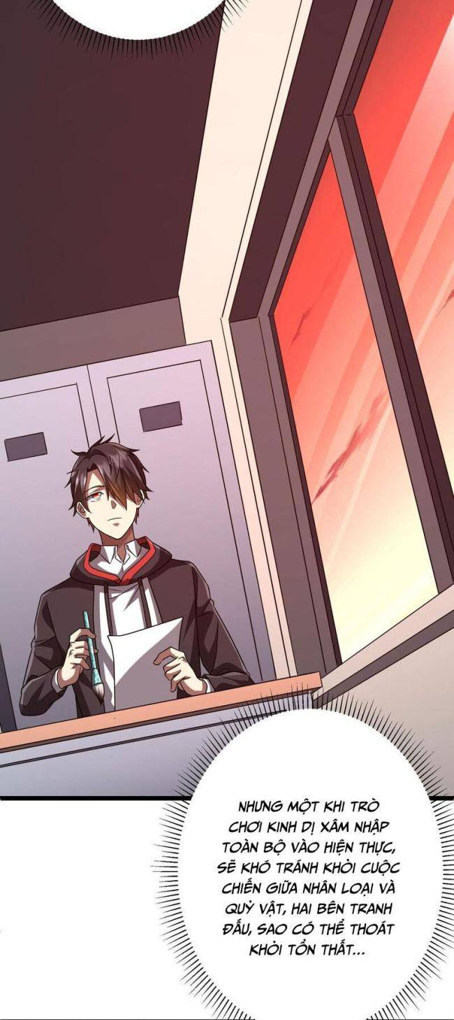 Chapter 110