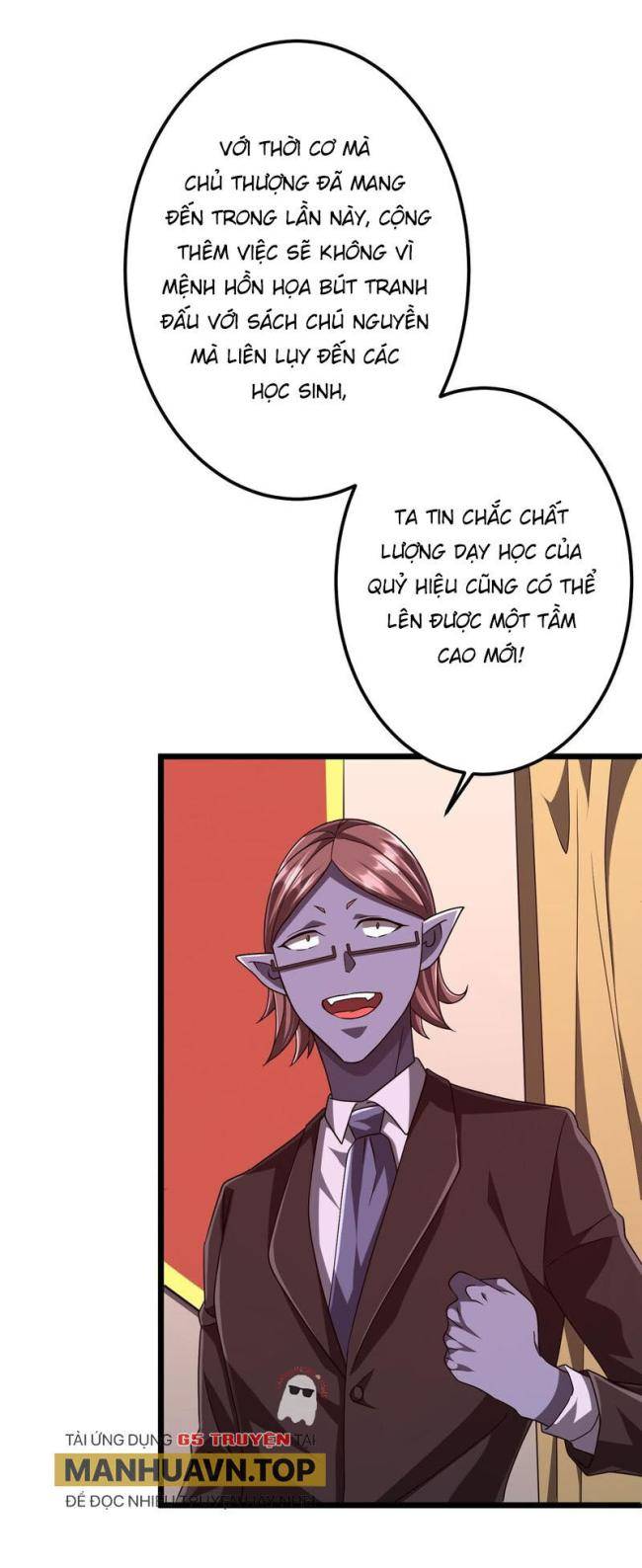 Chapter 110