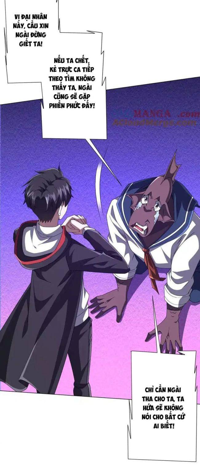 Chapter 111