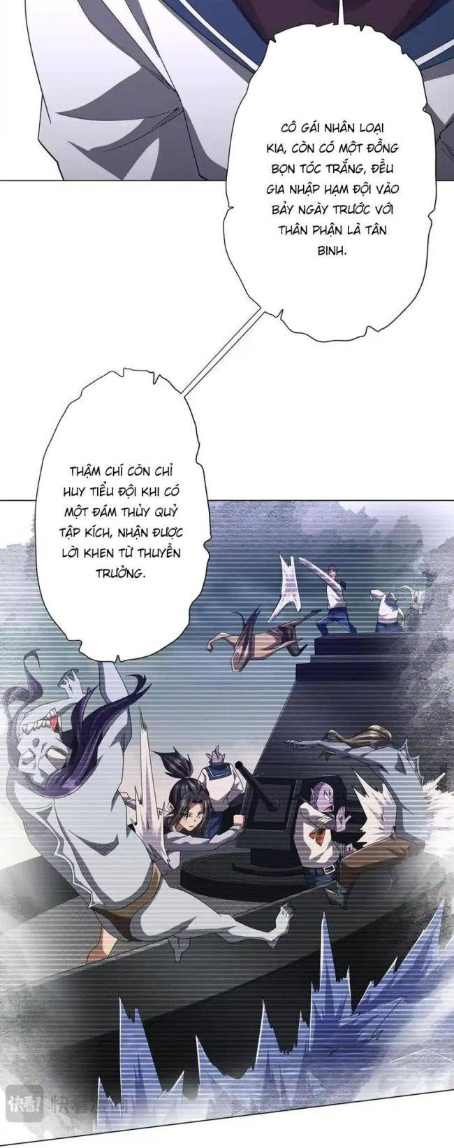 Chapter 111