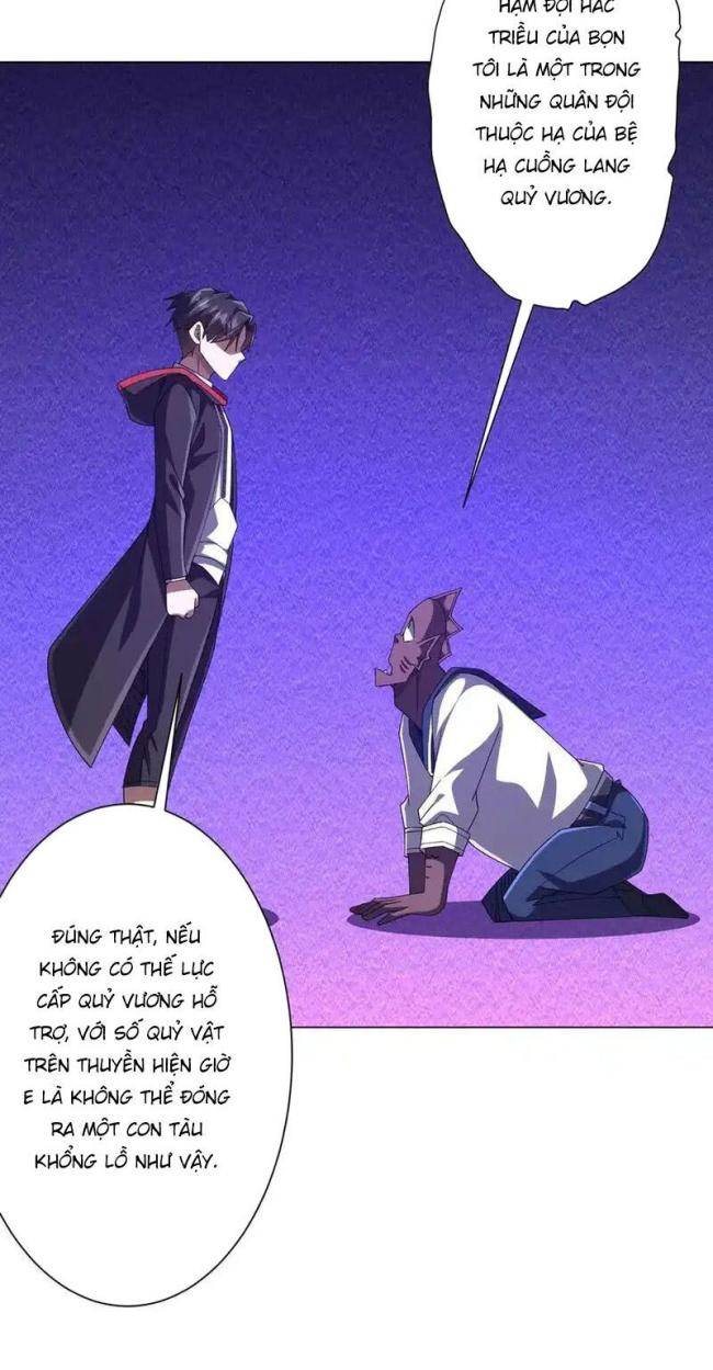 Chapter 111