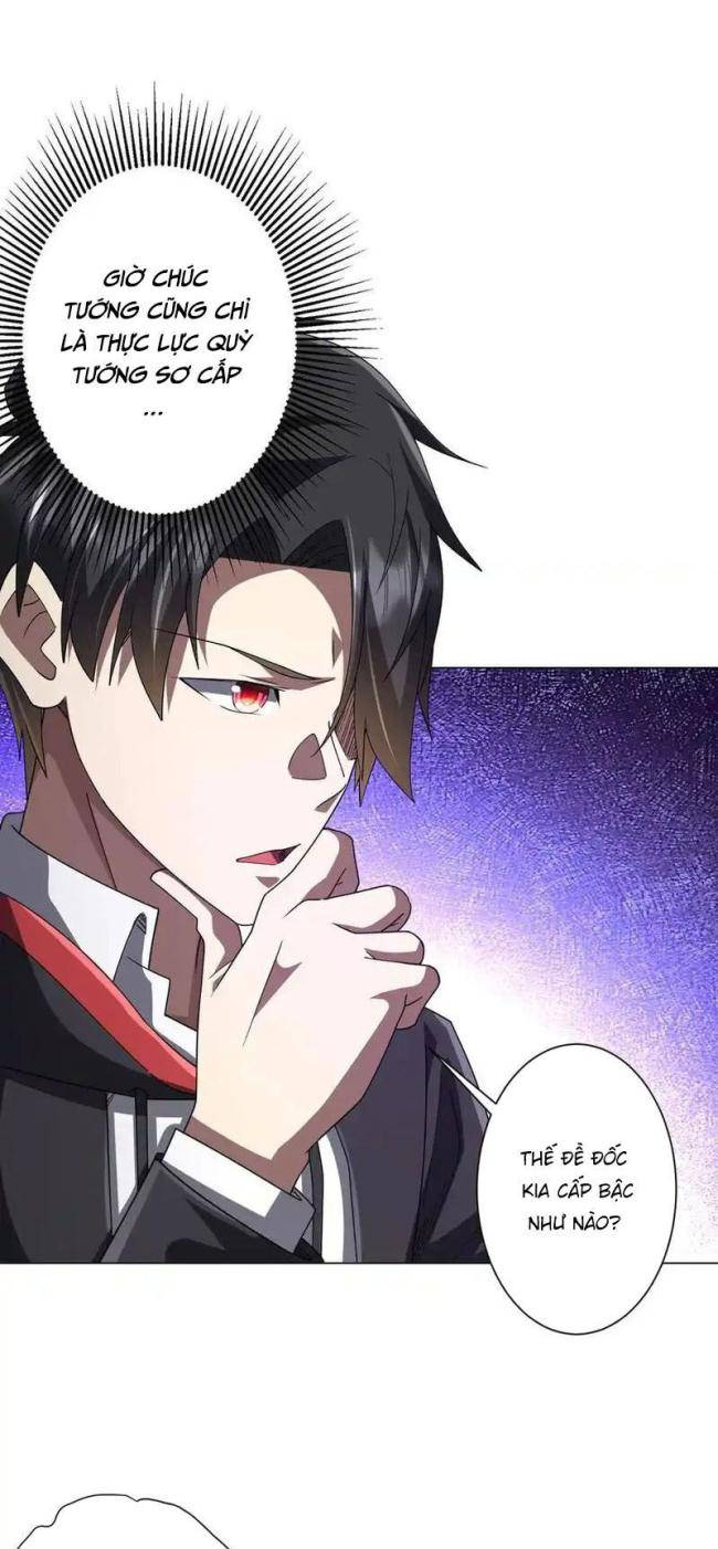 Chapter 111