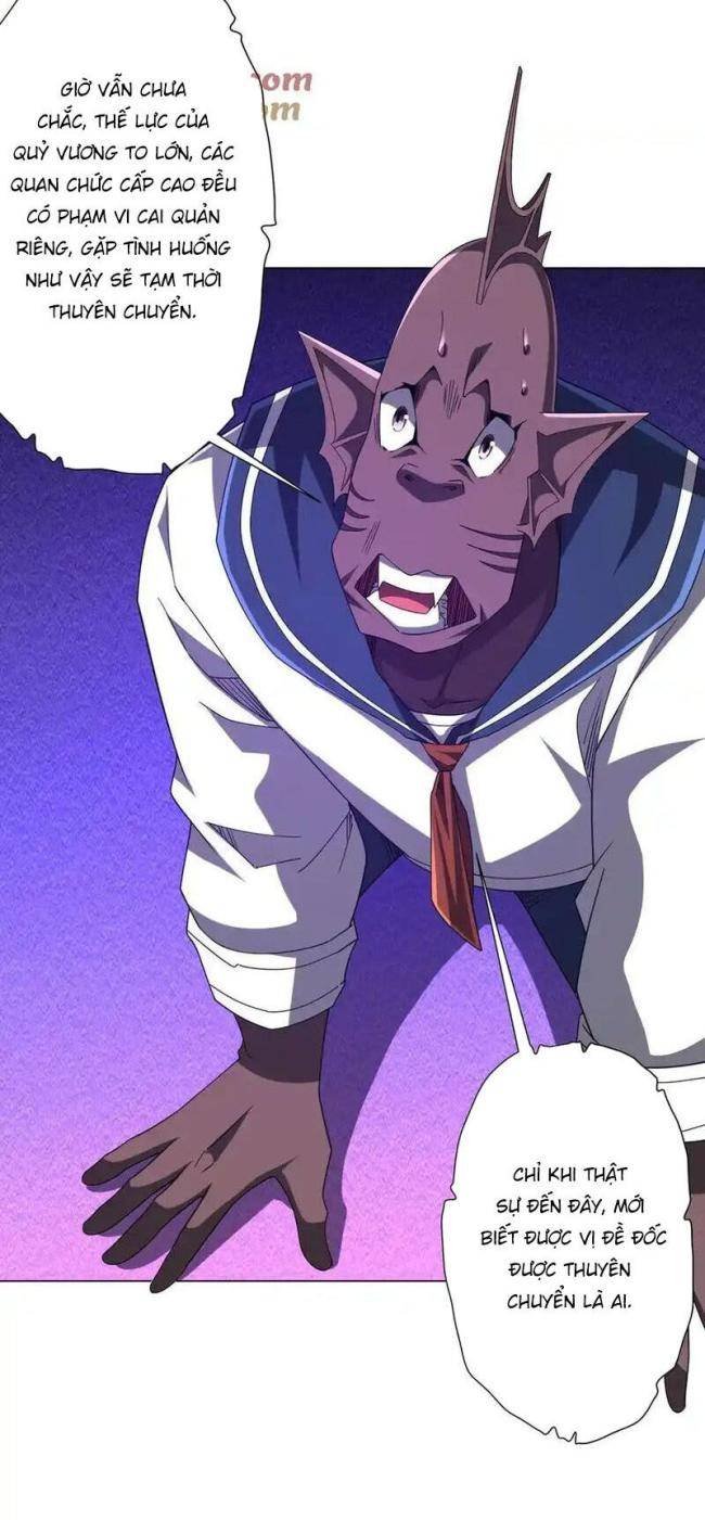 Chapter 111