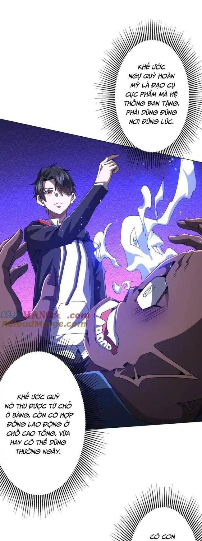Chapter 111