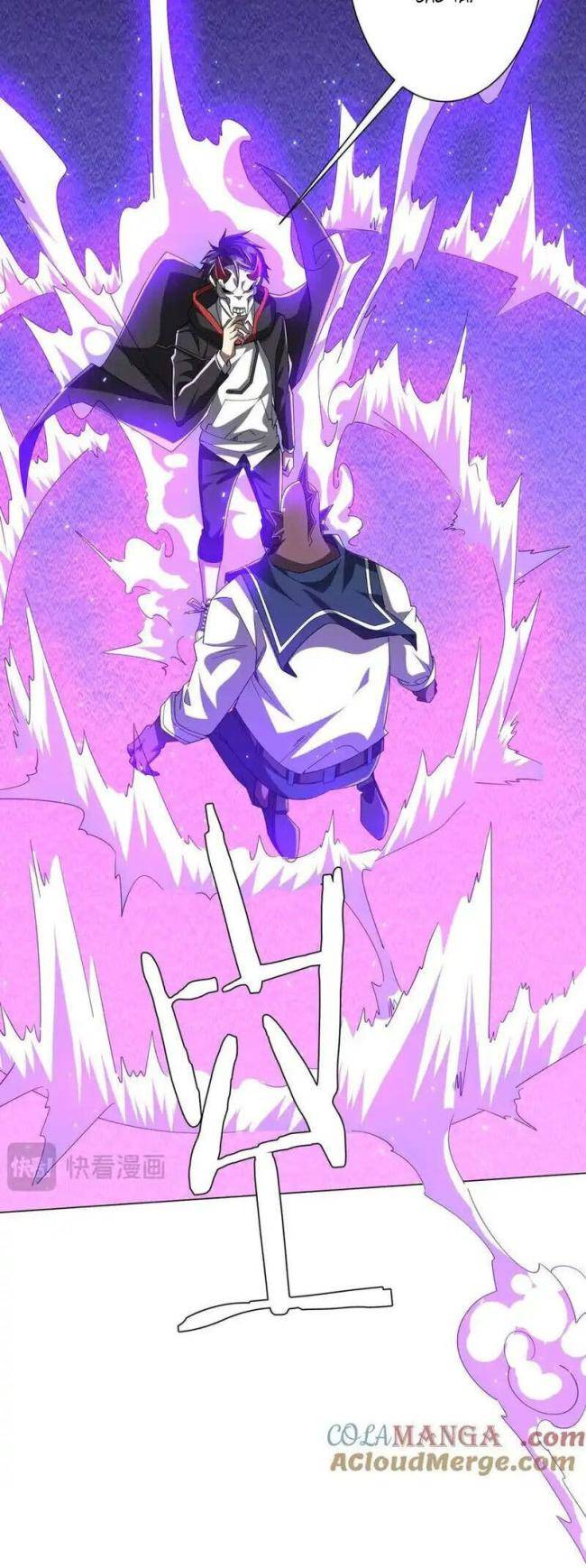 Chapter 111