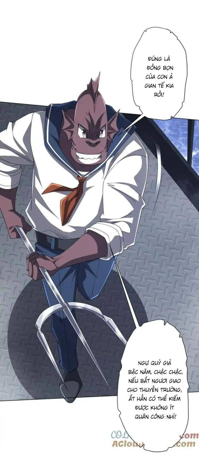Chapter 111