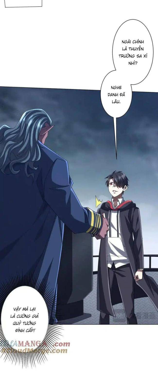 Chapter 111