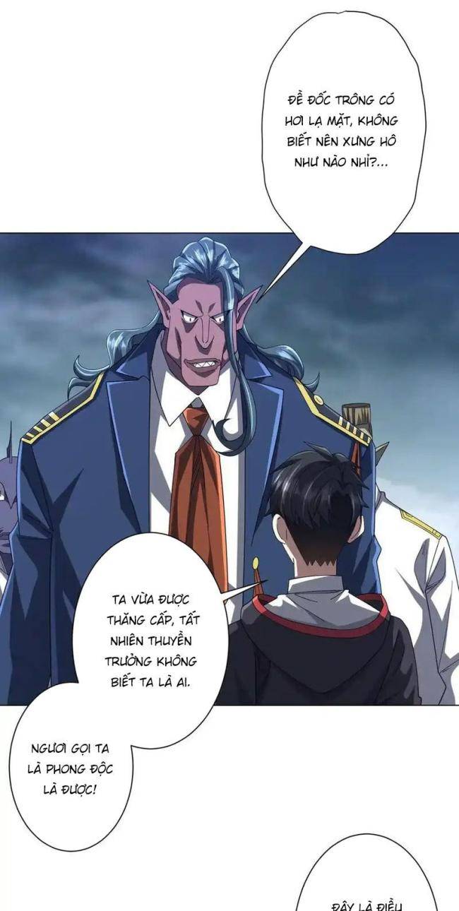 Chapter 111