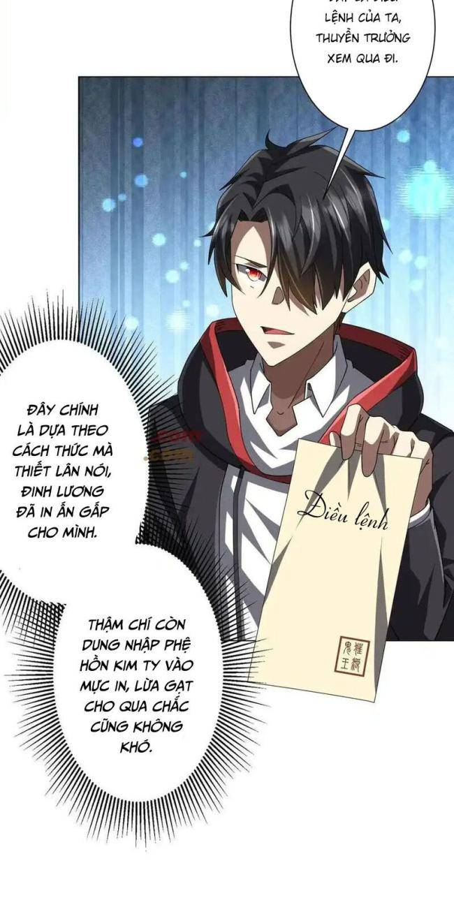 Chapter 111