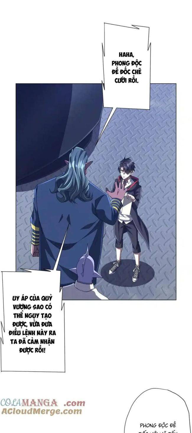 Chapter 111