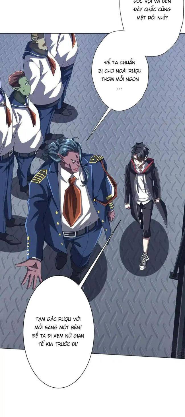 Chapter 111