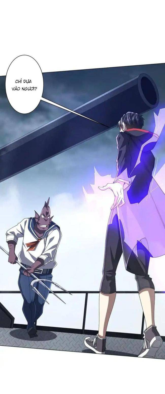Chapter 111