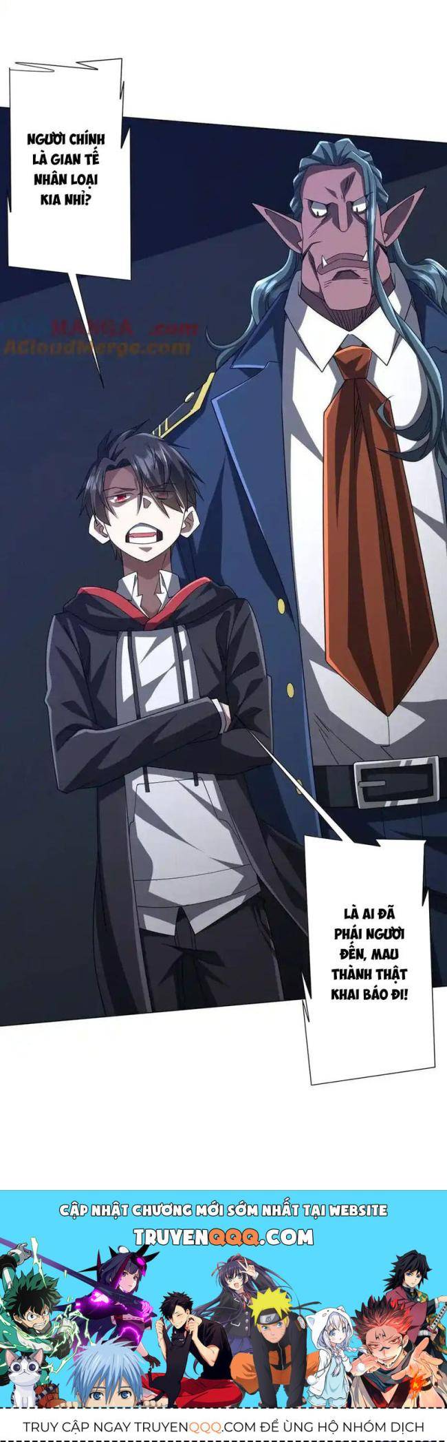 Chapter 111
