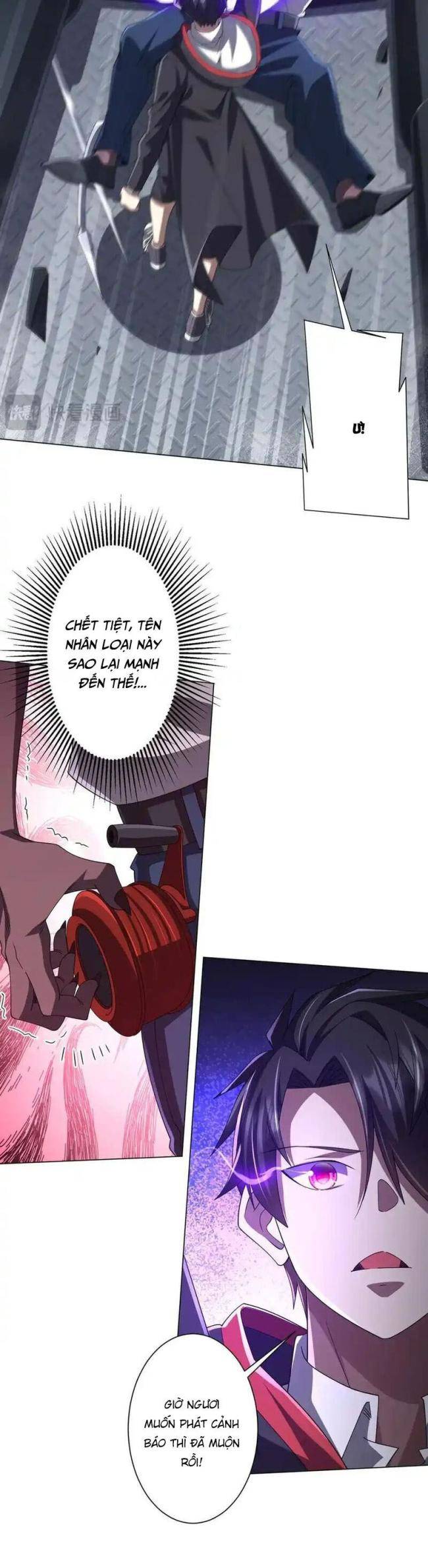Chapter 111