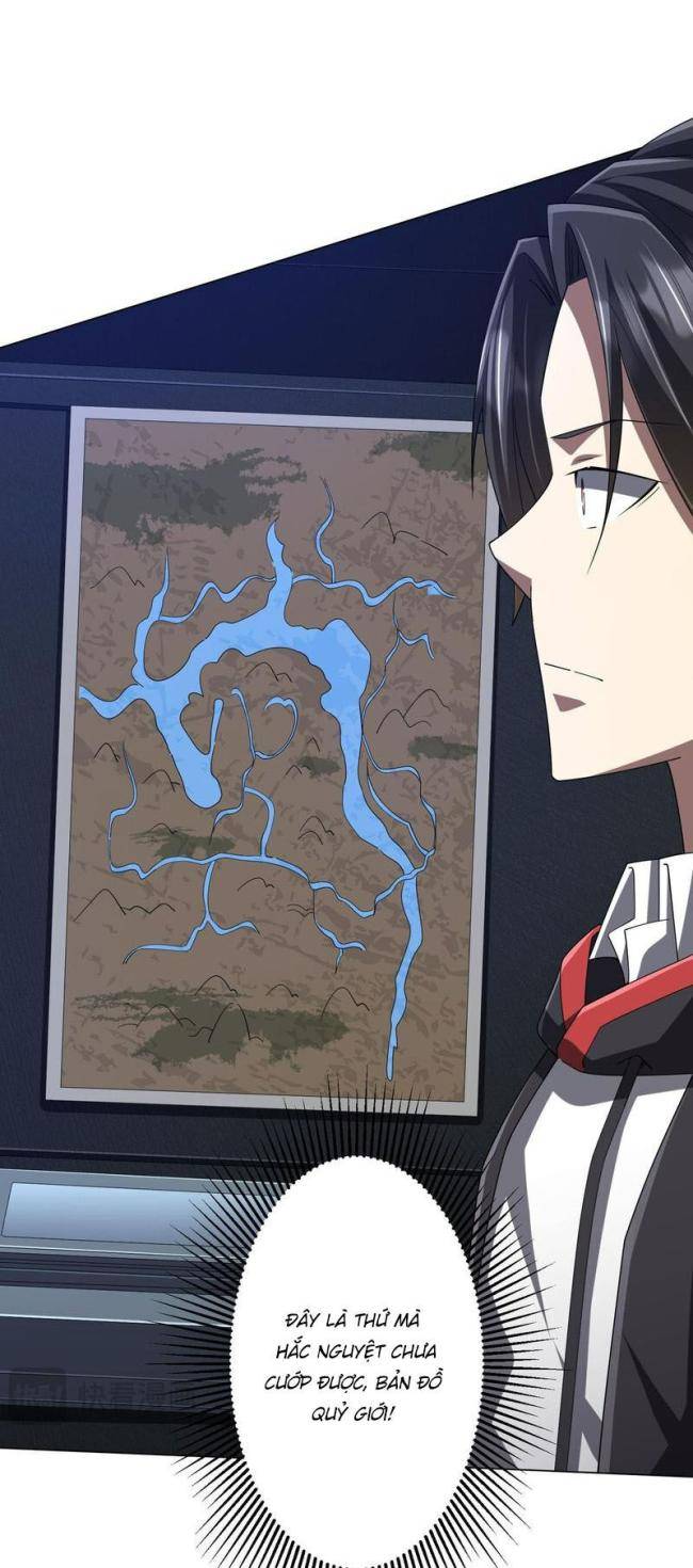 Chapter 112