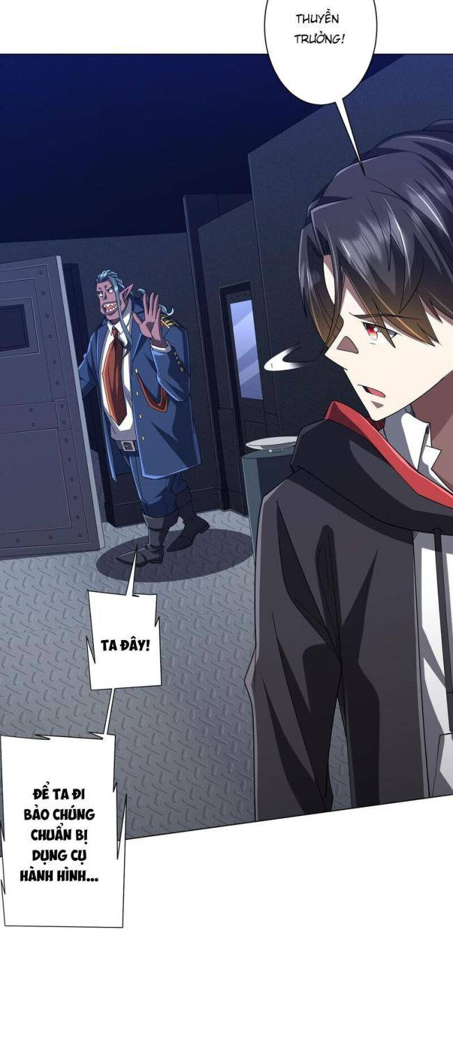 Chapter 112