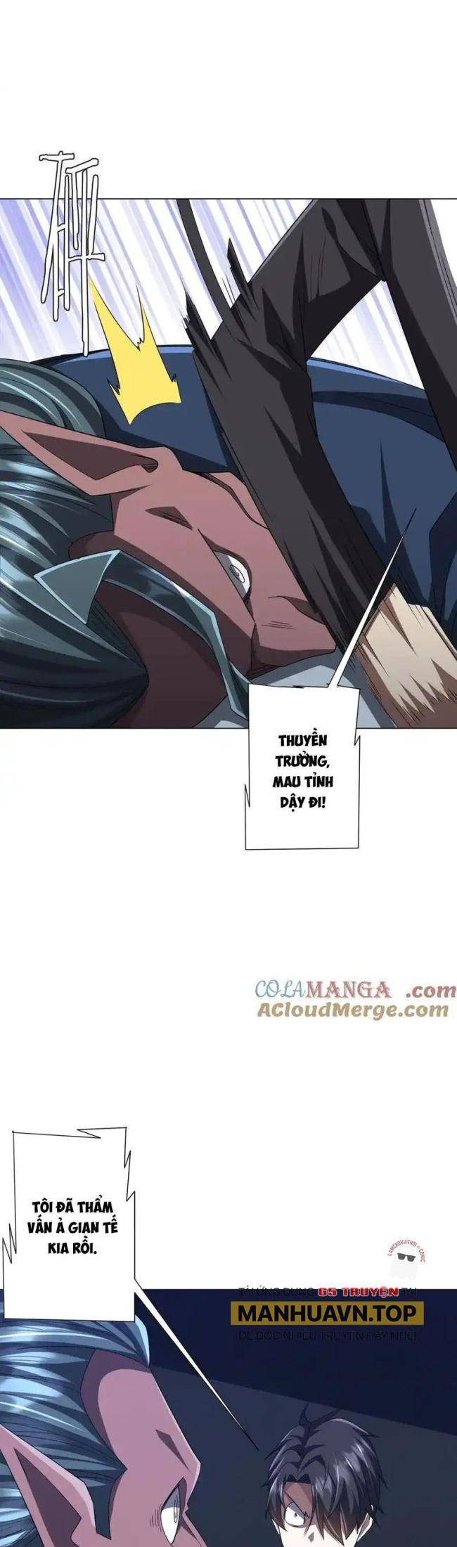 Chapter 113