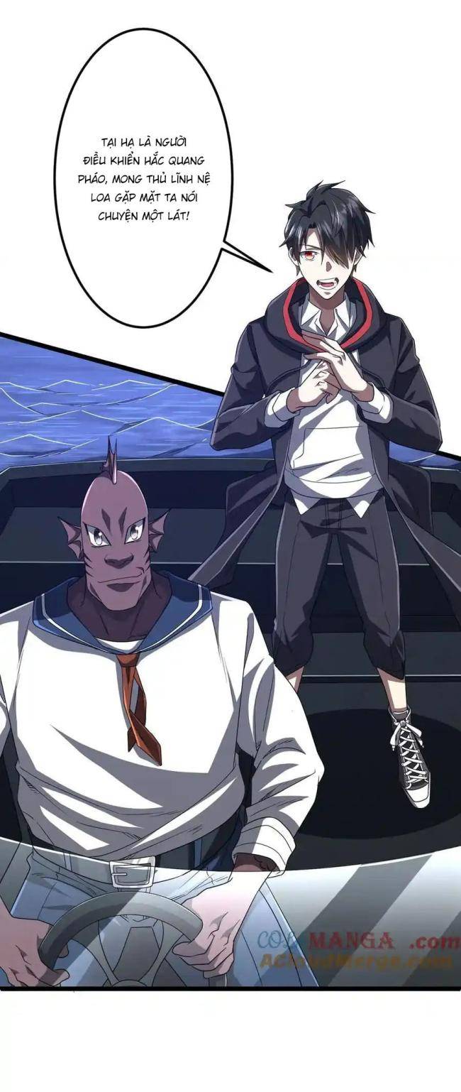 Chapter 114