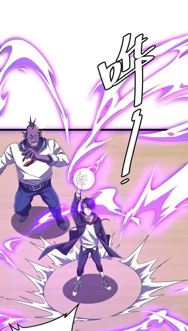 Chapter 114